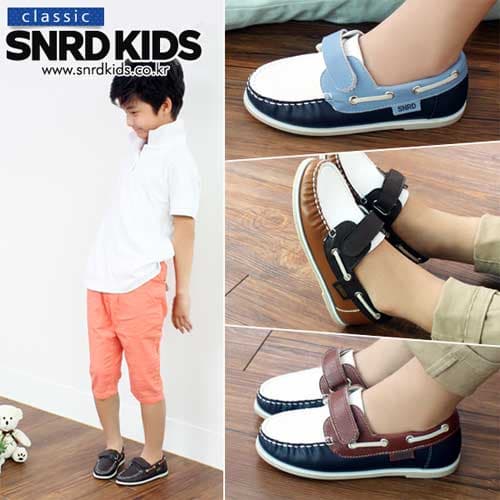 Paperplanes Kids Sneakers SNK501